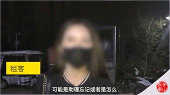 网红陈女士爆料视频,爆料视频曝光惊人内幕  第2张